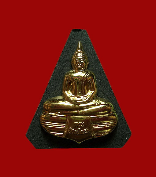 พระผงหลวงพ่อโสธร รุ่นเจริญสุข ปี51 