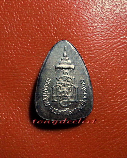 เหรียญพระแก้วมรกต ญสส. รุ่นมรดกไทย มรดกโลก เนื้อเงิน พิมพ์เล็ก สวยมากค่ะ