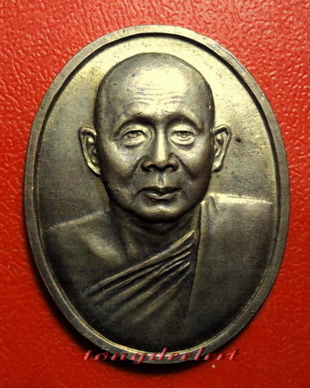 เหรียญสมเด็จพระญาณสังวร สมเด็จพระสังฆราช ที่ระลึกสร้างตึกโรงพยาบาลพหลฯ เนื้อนวโลหะค่ะ