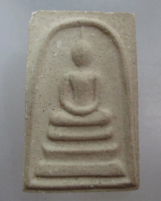 20 บาท พระสมเด็จหลวงปู่บุญตา วัดคลองเกตุ