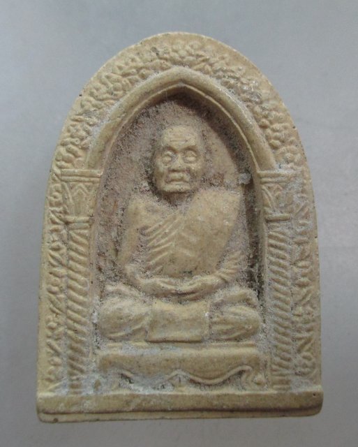 20 บาท รูปเหมือนหลวงปู่แว่น ธนปาโล วัดถ้ำพระสบาย จ ลำปาง