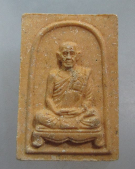 20 บาท พระผงรูปเหมือนหลวงพ่อเชิญ วัดโคกทอง จ อยุธยา ปี๓๖
