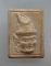 20 บาท พระเนื้อผงเศียรพ่อแก่ หลังตะโพน หลวงพ่อรวย วัดตะโก อยุธยา