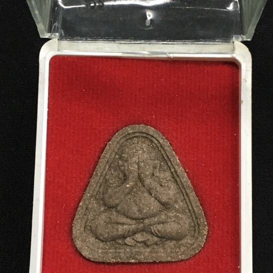 พระปิดตามหาโภคทรัพย์หลวงพ่อสาคร ปี54