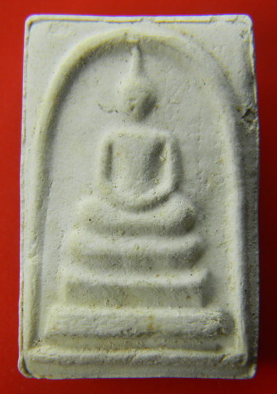 เคาะแรกแดง...พระสมเด็จหลังรูปเหมือน...หลวงพ่อเกษม / ไม่มีกล่อง