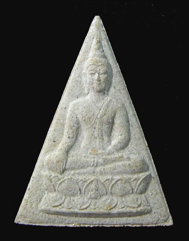 พระพุทธนวราชบพิตร 