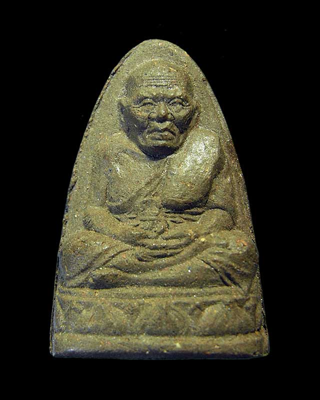 พระผงรูปเหมือนหลวงปู่ทวด หลวงปู่คำพันปลุกเสก