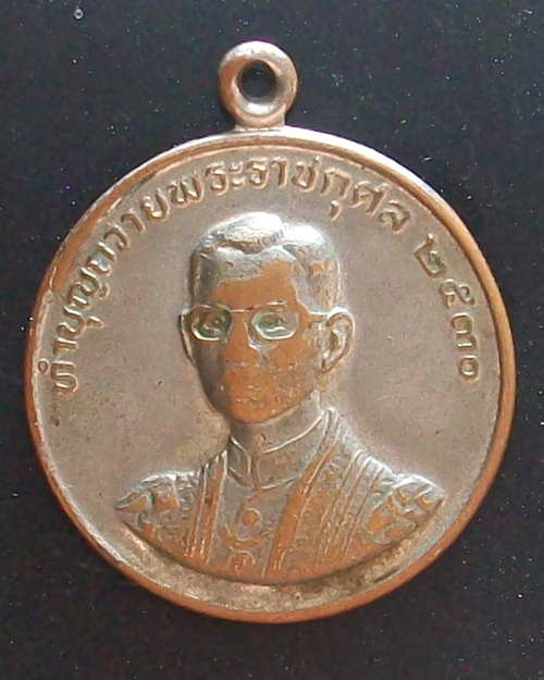 หลวงพ่อฤาษีลิงดำ วัดท่าซุง จ.อุทัยธานี