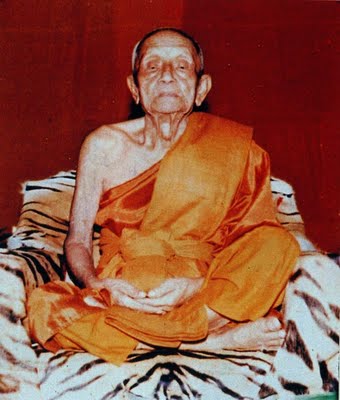 เคาะเดียวครับ  เหรียญหลวงพ่อคง สุวัณโณ วัดวังสรรพรส จ.จันทบุรี ปี 2514