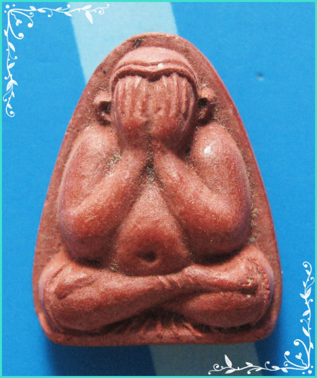 ...ลป.สงฆ์ วัดเจ้าฟ้าศาลาลอย ชุมพร พระปิดตามหาลาภ เนื้อผงผสมผงกัลปังหา หลังยันต์ ผิวเดิมๆ สวยๆ ...