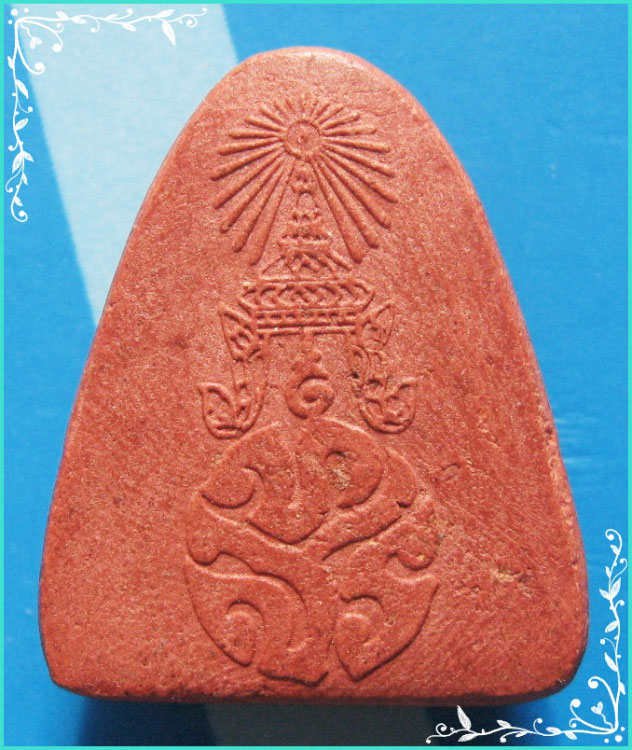 ...ลป.สงฆ์ วัดเจ้าฟ้าศาลาลอย ชุมพร พระปิดตามหาลาภ เนื้อผงผสมผงกัลปังหา หลังยันต์ ผิวเดิมๆ สวยๆ ...