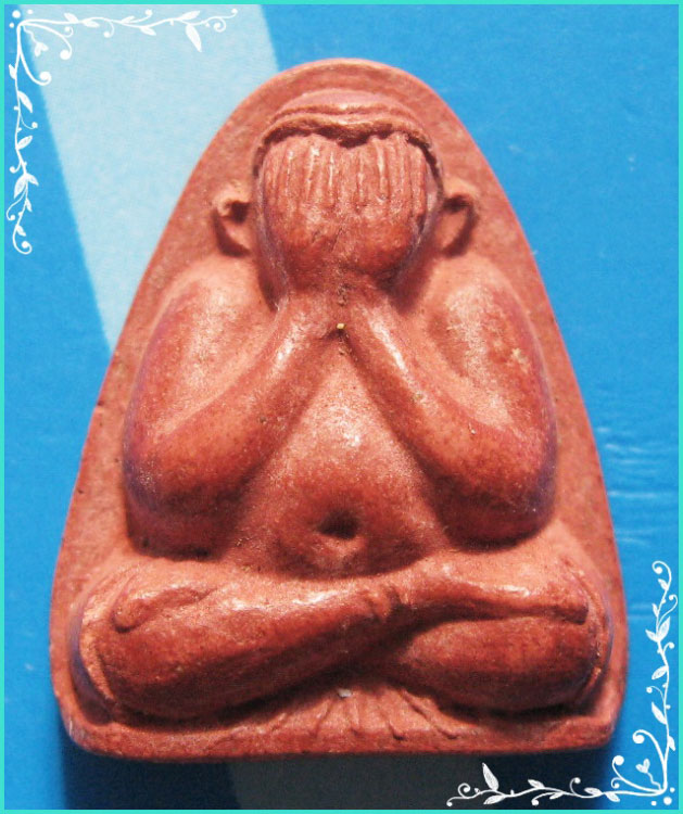 ...ลป.สงฆ์ วัดเจ้าฟ้าศาลาลอย ชุมพร พระปิดตามหาลาภ เนื้อผงผสมผงกัลปังหา หลังยันต์ ผิวเดิมๆ สวยๆ ...