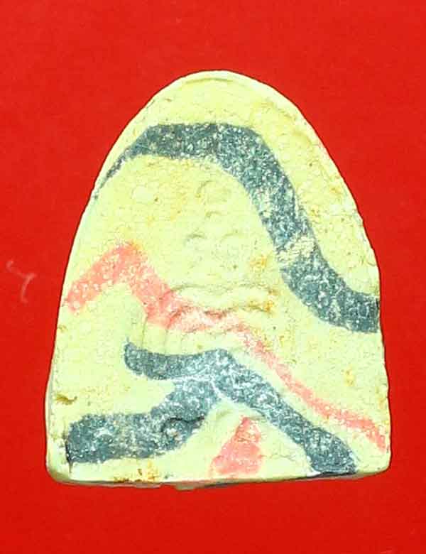 พระปิดตาพิมพ์จิ๋ว หลวงพ่อแพ วัดพิกุลทอง ลายเสือสวยมากครับ มีบัตรรับรองเว็บเพื่อนบ้านครับ