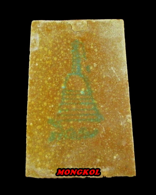 พระสมเด็จวัดบางขุนพรหม ( วัดใหม่อมตรส ) พิมพ์ใหญ่เกศทะลุซุ้ม B พิเศษ เนื้อผงโรยผงกรุ พ.ศ.2554 กทม.