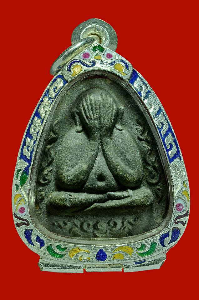 พระปิดตากนกข้างหลวงปู่โต๊ะ ออกวัดศาลาครืน ปี 2521