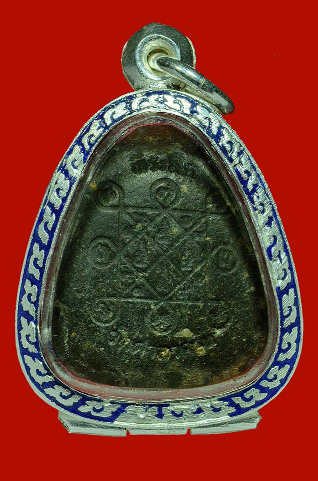 พระปิดตากนกข้างหลวงปู่โต๊ะ ออกวัดศาลาครืน ปี 2521