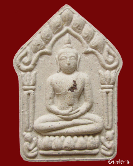 พระขุนแผนพรายกุมาร รุ่น 100 วัน หลวงพ่อสาคร วัดหนองกรับ 