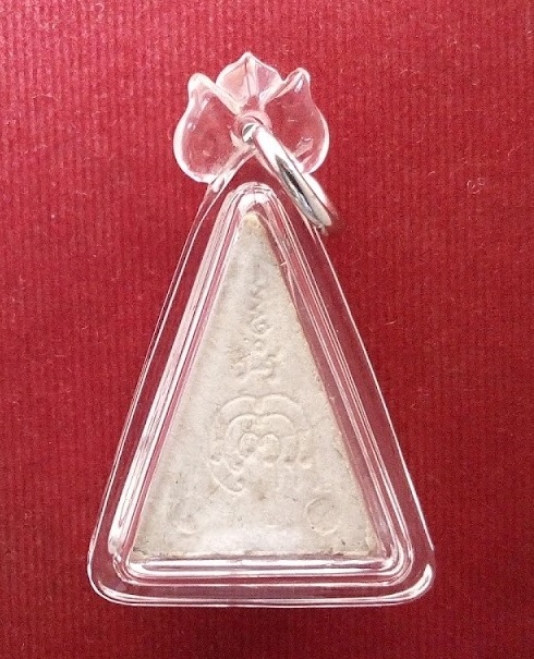 พระผงพิมพ์นางพญา รุ่น2 เนื้อผงเกสร หลวงพ่อแพ วัดพิกุลทอง ปี17...เคาะเดียวแดง...