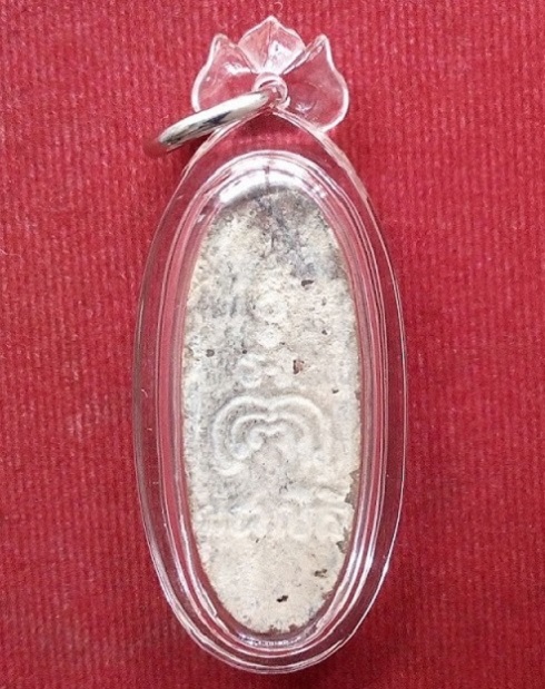 พระสิวลีลาย เนื้อเกสร108 ( ลายเสือ ) หลวงพ่อแพ วัดพิกุลทอง ปี16...เคาะเดียวแดง...