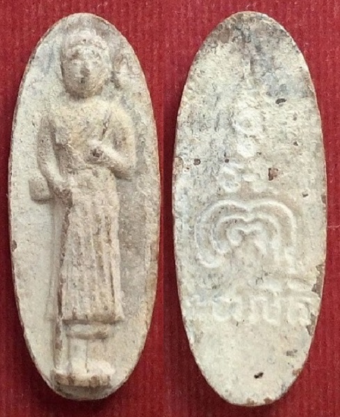 พระสิวลีลาย เนื้อเกสร108 ( ลายเสือ ) หลวงพ่อแพ วัดพิกุลทอง ปี16...เคาะเดียวแดง...