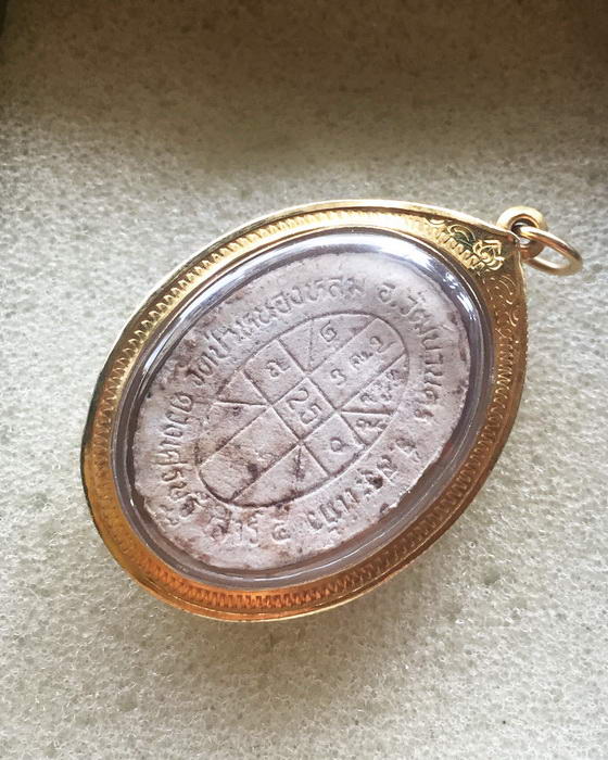 พระผงดวงเศรษฐี หลวงปู่หมุน (2)