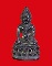 พระกริ่งปวเรศหลวงพ่อคล้อย วัดถ้ำเขาเงิน จ.ชุมพร รุ่นแรก ปี 2537 เนื้อนวะ