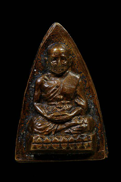 13000 พระหลวงปู่ทวด วัดช้างให้ พิมพ์กลีบบัวหลังตัวหนังสือห้าแถว(แข้งสั้น) จ.ปัตตานี