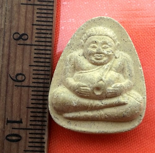 เริ่ม 10 บาท กับ พระสังกัจจายน์ เนื้อผง …BA631