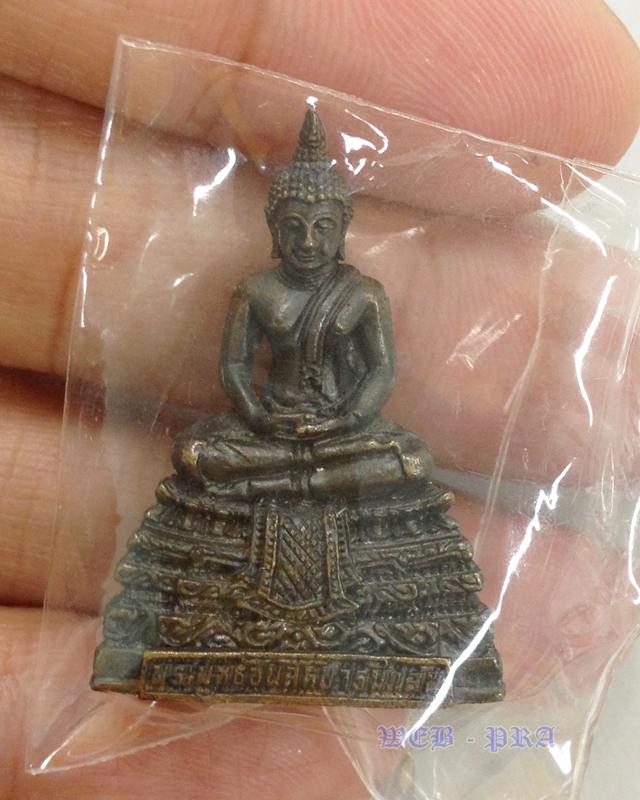 หลวงพ่อใหญ่ (บานไม่รู้โรย) พระมหาสุรศักดิ์ อติสกฺโข วัดประดู่ พระอารามหลวง + จาร LP.Surasak