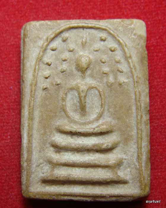 สมเด็จโพธิ์กิ่ง หลวงพ่อกวย วัดโฆสิตาราม จ.ชัยนาท สภาพสวย เนื้อจัด พิมพ์มาตรฐานและหายาก