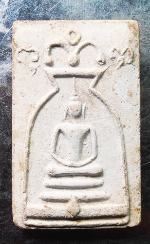 พระสมเด็จพิมพ์ซุ้มระฆังหลวงปู่นาค พิมพ์จัมโบ้สวยๆพร้อมกรอบสแตนเลสครับ