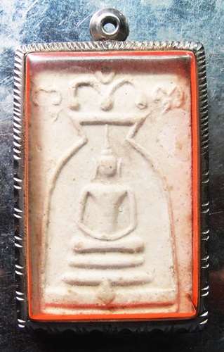 พระสมเด็จพิมพ์ซุ้มระฆังหลวงปู่นาค พิมพ์จัมโบ้สวยๆพร้อมกรอบสแตนเลสครับ