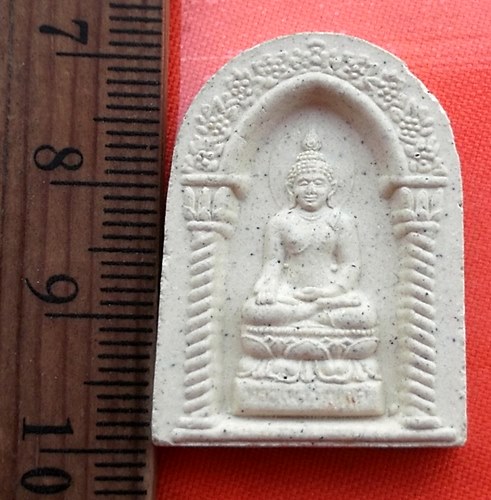 เริ่ม 10 บาท กับ ผงพระไพรีพินาศ วัดบวรนิเวศวิหาร …BA676