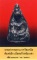 พระท่ากระดาน กรุวัดเหนือ พิมพ์เล็ก เนื้อตะกั่วสนิมแดง จ.กาญจบุรี + ใบรับรอง