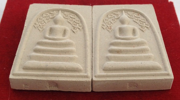 พระสมเด็จปรกโพธิ์..หลังพระคาถาอิติปิโสฯ..เจริญพร หลวงพ่อจรัญ วัดอัมพวัน จ. สิงห์บุรี