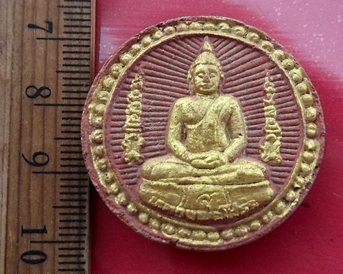 เริ่ม 10 บาท กับ พระเนื้อผงหลวงพ่อโสธร   …AY615