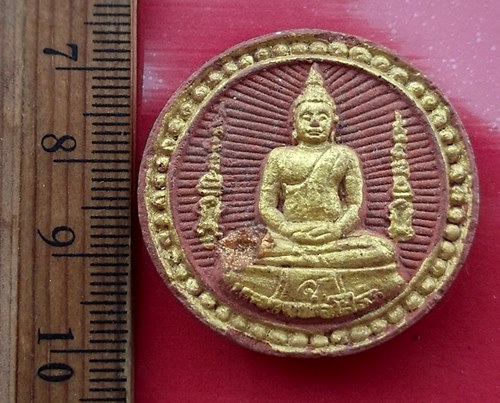 เริ่ม 10 บาท กับ พระเนื้อผงหลวงพ่อโสธร   …AY615