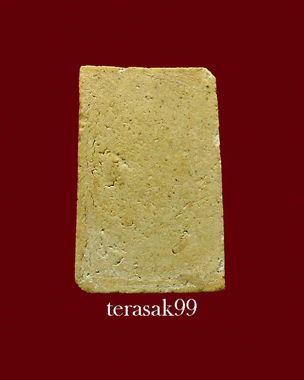 สมเด็จคะแนน หลวงปู่นาค วัดระฆัง พิมพ์หูยายศรี เนื้อผง ปี2495 ราคาเบาๆ