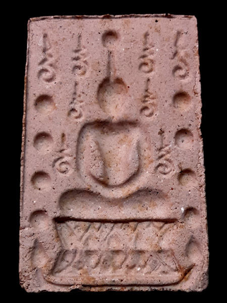 พระสมเด็จคู่ชีวิตล้างอาถรรพ์ เนื้อผงหลังแบบ หลวงปู่หมุน ร่วมปลุกเสก ปี 41 (๔)