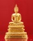พระบูชาพระอังคีรส ครบรอบ 100 ปี สมเด็จพระสังฆราช (วาสน์) วัดราชบพิธ