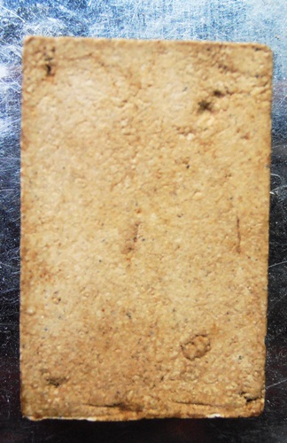 พระสมเด็จซุ้มระฆังหลวงปู่นาคสวยๆครับ