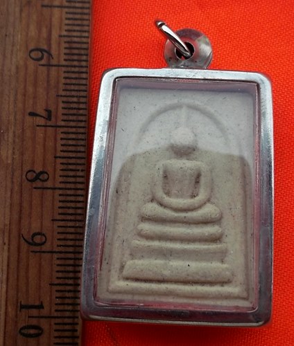 เริ่ม 10 บาท กับ ผงพระราชพิพัฒน์โกศล (หลวงพ่อเณร) วัดศรีสุดารามราชวรวิหาร บางขุนนนท์ เขตบางกอกน้อย ก