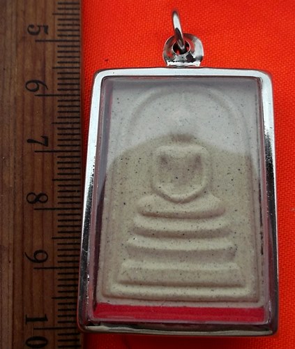 เริ่ม 10 บาท กับ พระสมเด็จ ไม่ทราบที่ …BA721