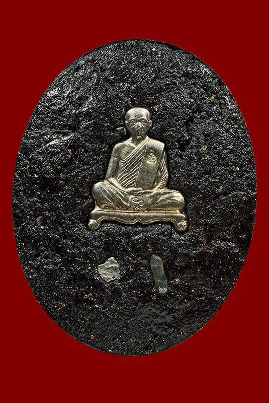 ล็อกเก็ตจำโบ้ หลวงปู่มั่น ภูริทัตโต มงคงลาภผลพูนทวี ปี 47 พร้อมใบประกาศ ที4