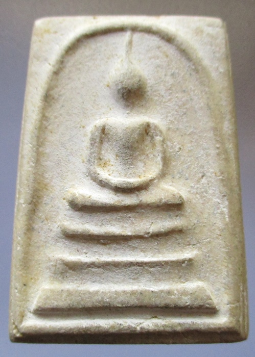 พระสมเด็จวัดระฆัง 100 ปี