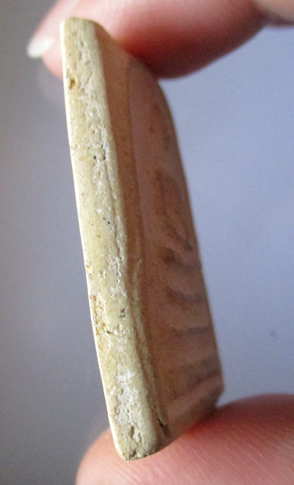 พระสมเด็จวัดระฆัง 100 ปี