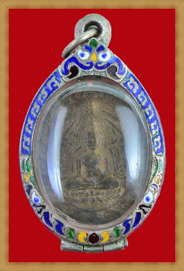 เหรียญพระพุทธชินราชพิมพ์รูปไข่ วัดโพธาราม เนื้อตะกั่ว ปี 2461 จ.นครสวรรค์