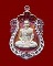 เหรียญเสมารุ่นเจริญพร หลวงพ่อจอย วัดโนนไทย เนื้อทองแดงหน้ากากทองทิพย์ลงยา หมายเลข 404