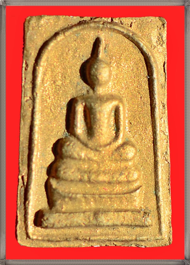 สมเด็จโนนผึ้ง หลวงปู่หมุน ออกวัดโนนผึ้ง ปี 2540 ทาทองลงรัก (แจกกรรมการ)