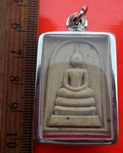 เริ่ม 10 บาท กับ สมเด็จ พระอธิการประสิทธิ์ วัดคลองทุเรียน ระยอง  …BA724